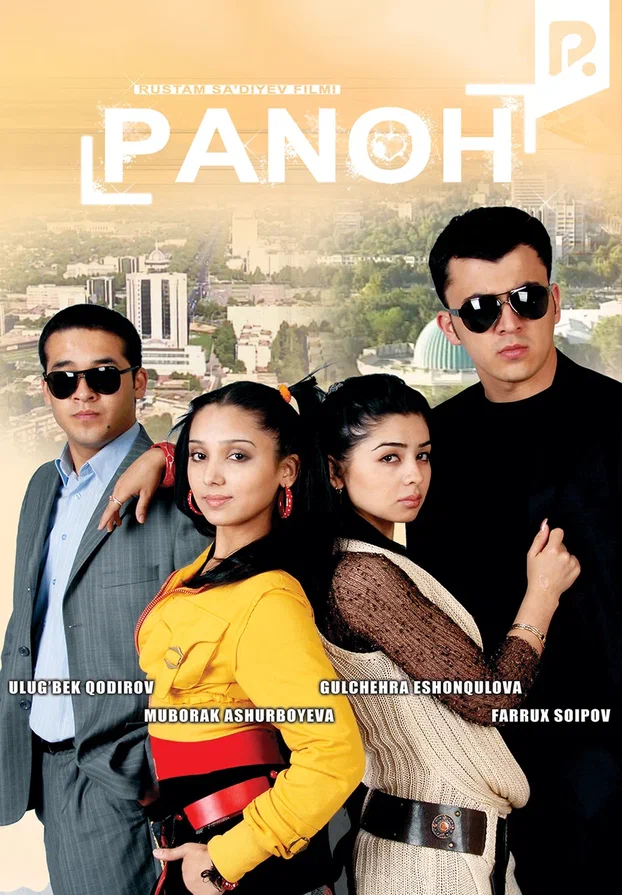 ВКонтакте желісіндегі әйелді алдау туралы видео